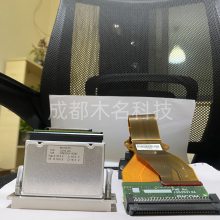 理光G6喷头 原装亚克力 金谷田龙润 uv平板打印机