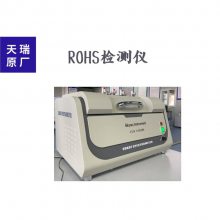 rohsʮǽҵ