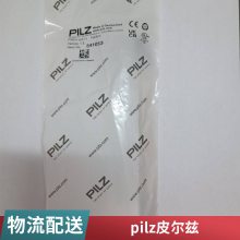 772000 PILZ ģ pilzŷ ֻ