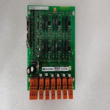 ABB W1G200-HH7 7-52, 24Vdc, 55W 4DC-Fan()