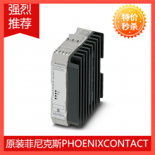 PLC-V8L/D15S/OUT - ϵͳ 1104789 ˹