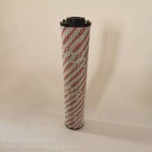 生产厂家 贺德克1700R010BN4HC滤芯 液压站滤芯 油过滤器滤芯