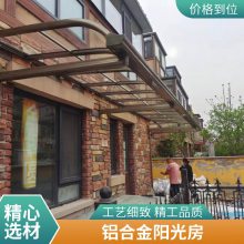 胜杰腾达花架SJTDHJ001新品趋势 未来24年***材质之一新款上线铝合金HJ铝合金制品SJTD防