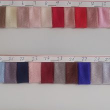 ֻӦ6474۲ 廨͸ ɴװ֯