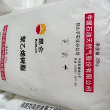 昆仑茂金属线型独山子石化1018HA分子量分布较窄用于重包装膜内外层、软包装膜内层、农膜内外层
