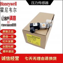 Honeywell HSCSAAN010MDAA5 Τѹ ԭװ***