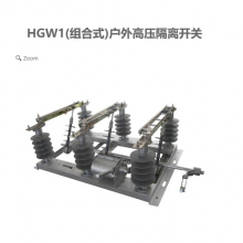  HGW1(ʽ)ѹ뿪HGW1(ʽ)