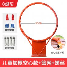 @ ͯӏ(qing)Ŀ35CM+@W(wng)