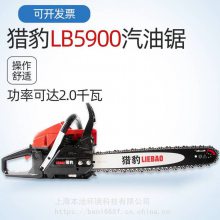 ԱLB5900;;;ͷľ͵