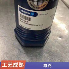 ¹SCHUNK 303931 GSM-P-32-AS-S-180