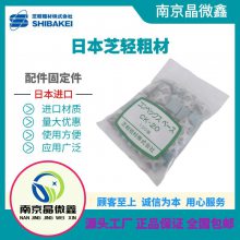LCK-30̶߿߹̶ձֲ֥SHIBAKEI