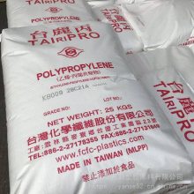 汽车用品 PP 台 湾台化 K8050 高流动 抗冲共聚物 聚丙烯 pp塑胶原料