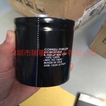 400V10000UFCDE DCMCE1671 10000uf400vdc