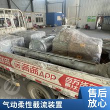 铭源环保 智能雨污分流井设备 插入式柔性气动截流装置DN400