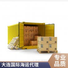 20GP/40GP/40HQմ-ֱ촬EMC(٣