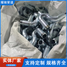 S型P型不锈钢存水弯 DN150耐高温沟槽连接返水弯 船舶钢制存水弯