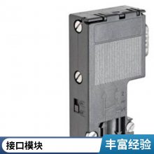 6SL3054-0EF01-1BA0ϵбƵװ͵ģ