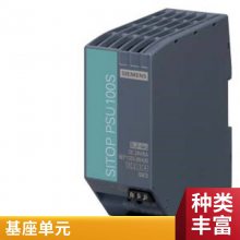 QAE3075.010 ʽ¶ȴ ԭװƷ