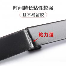 厂家生产定制带孔理线带 P孔电脑电源线扎带 数据线绑带