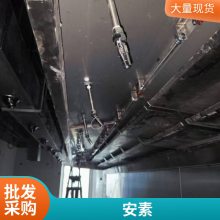 CMJS-2��̨���������ƿ��Ƶ����������갲��ANSUL