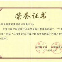 еǣ죩Ƽ޹˾