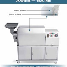 休闲食品加工五香瓜子板栗不锈钢电热炒货机厂家