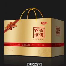 郑州***礼品箱厂，特产瓦楞彩箱定做设计，饮料礼品纸箱加工