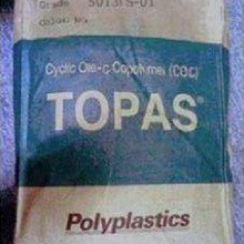 Ӧձ±BPAȷCOC6017S-048007F-049506F-500