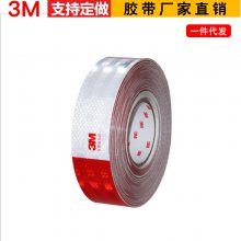 3M ʾ 983D 1⾵ Ƭװϼ3 3C֤ʶ