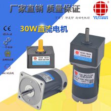 24VЬ豸30Wֱ4D30-24GN+4GN7.5K