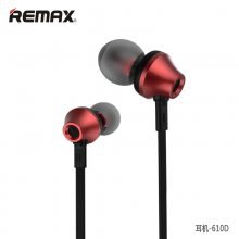 Remax/睿量610D高品质纯音乐耳机3.5mm镀金高保真插头耳塞 带麦