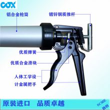 ӦӢCOXֶǹ Proflow Combi 600ʹǹ