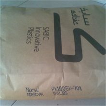 ڹӦPPOɳ(ԭGE)CN1134߻ »