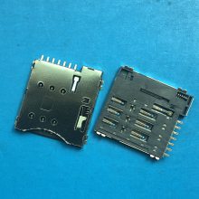 PUSH 7P MICRO SIM H=1.45mm⹦ SMT