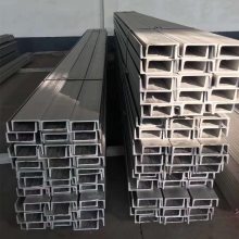 山东枣庄现货供应321不锈钢槽钢 不锈钢热轧槽钢 U型不锈钢槽钢