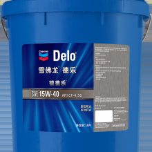 雪佛龙德乐6130 CFO 20W-40机油Chevron Delo 6170 CFO SAE 40