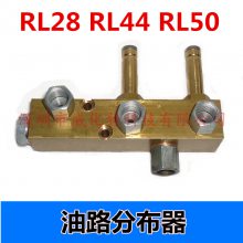 RIELLO·ȼջ·ֲ3003831 RL28 44 502575579