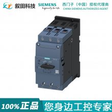 ԭװ · 3RV2041-4YA10 ڵ ׼ͨ