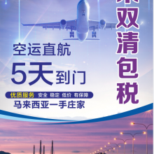 廪Ǻɢƴ,Ǻɢƴ䵽