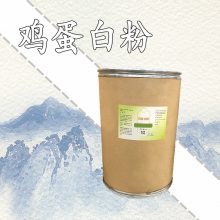 ܽ ֻӦ׷ʳƷü׷ۼ۸