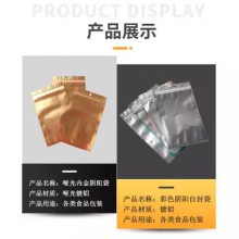 Cosmetic bagױƷƷ