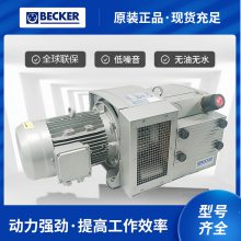 ¹BECKERձ KVT3.140