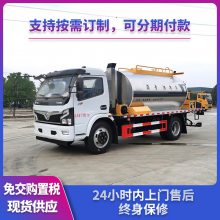 5ͨ С5黯 430ܻ