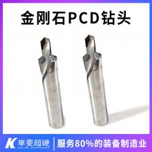 ʯPCDϳ PCDͷ۵ ⳬӲƷ