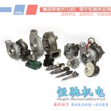MTU12V2000G22άˮܳ