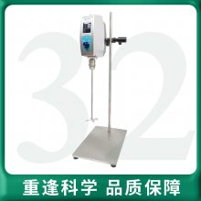 【上海欧河】A120pro顶置式数显定时搅拌器(正反转、带扭矩显示)