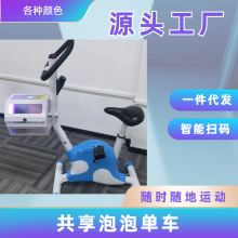 ͯݳɨ뵥̤ݻ㳡ҹа̯ݻ