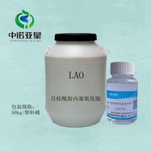 ¹ LAO   ݼ
