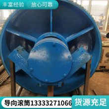 鑫文浩实体厂供应|输送80B209改向滚筒|D500*950改向滚筒|