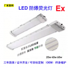 LEDled ηˮӫ 24v 220v